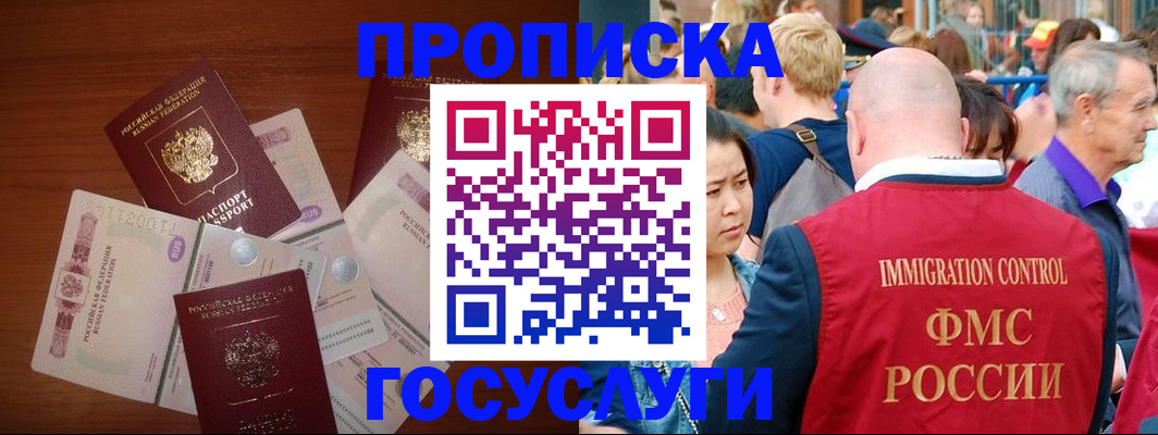 форма 3 в Кудымкаре