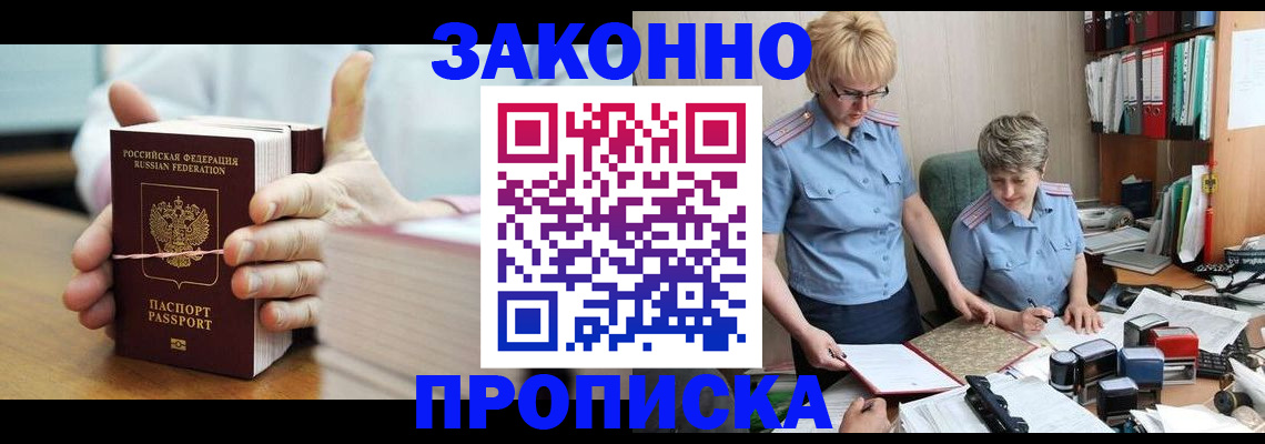 форма 3 в Кудымкаре